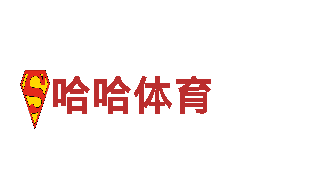 美嘉体育平台网站-创新机械企业，为您提供优质服务